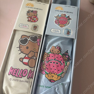 산리오 태닝키티 키티 헬로키티 올리브영 초경량 양우산