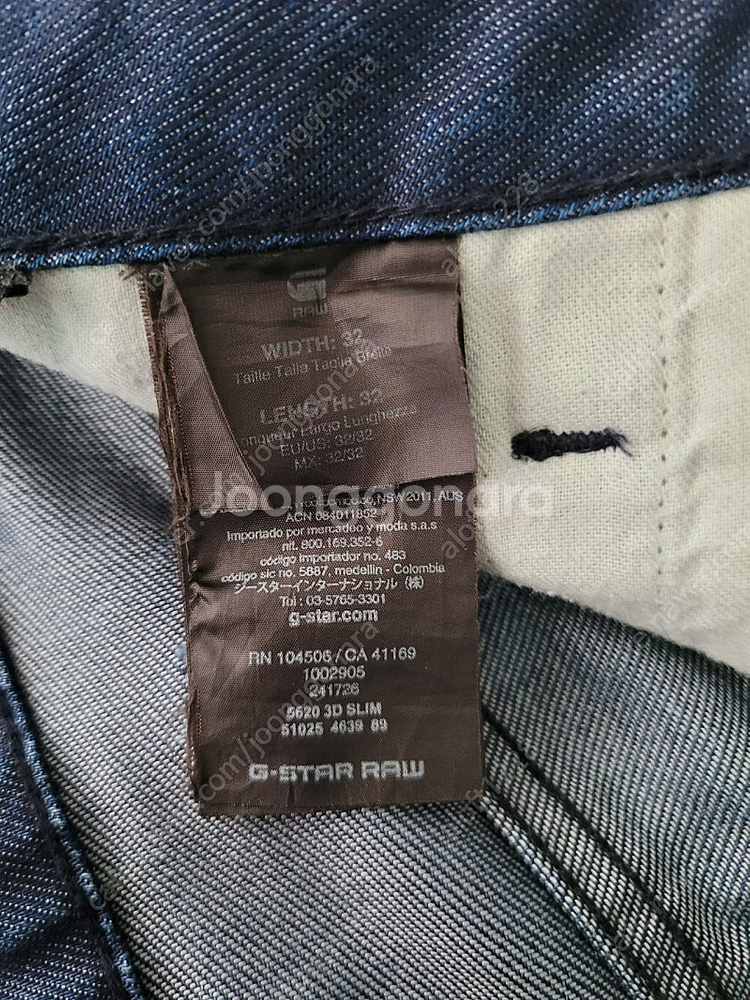 지스타로우 Gstarraw. 5620 3D Slim--4