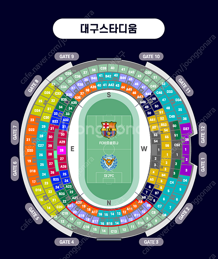 [ 대구FC vs FC BARCELONA ] 3등석B ...--0