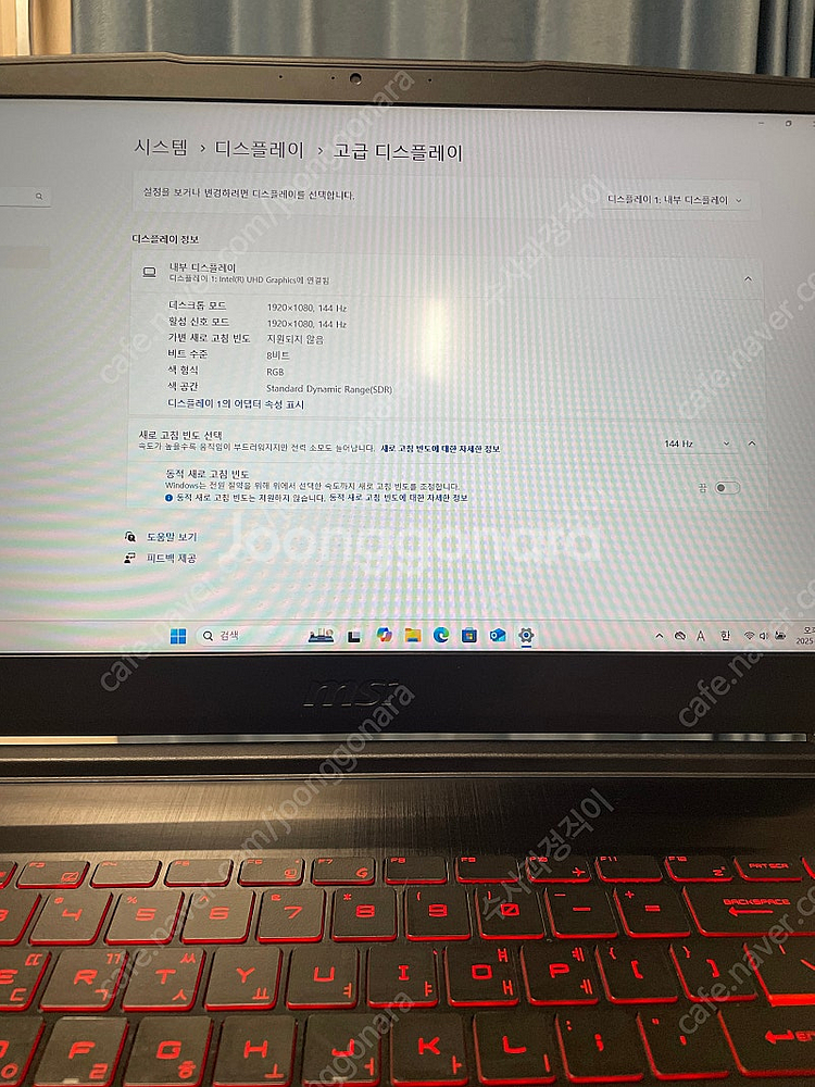 MSI GF65 Thin 10UE 게이밍 노트북--5