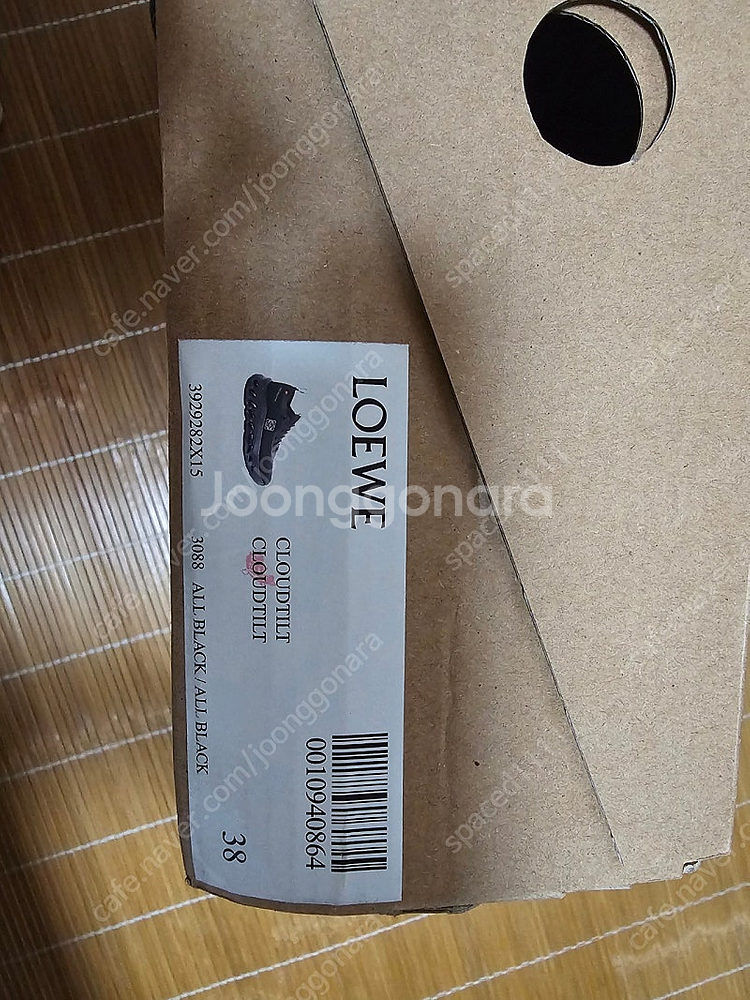 로에베 x 온 클라우드틸트 38--5