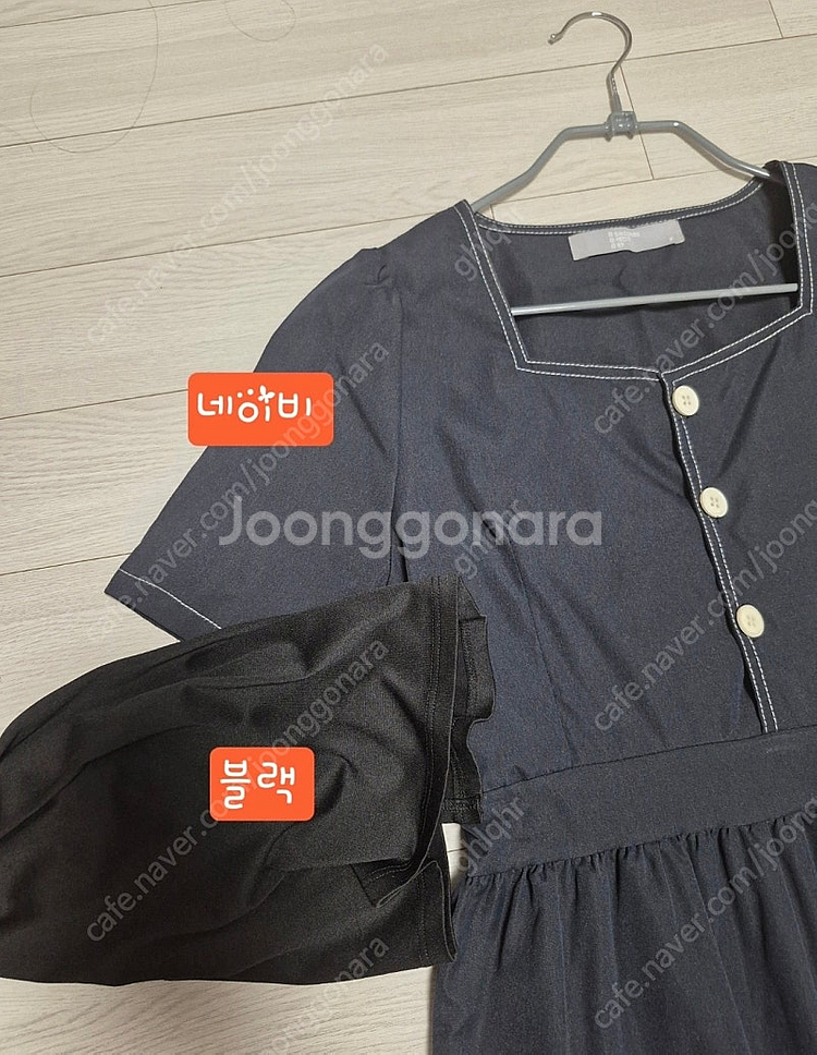에잇세컨즈 네이비 원피스 F--3