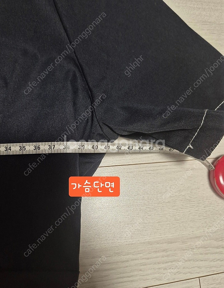 에잇세컨즈 네이비 원피스 F--5
