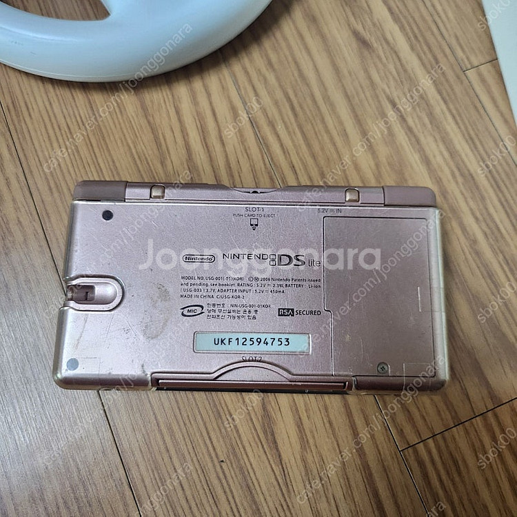 닌텐도 wii cd ds게임팩--8