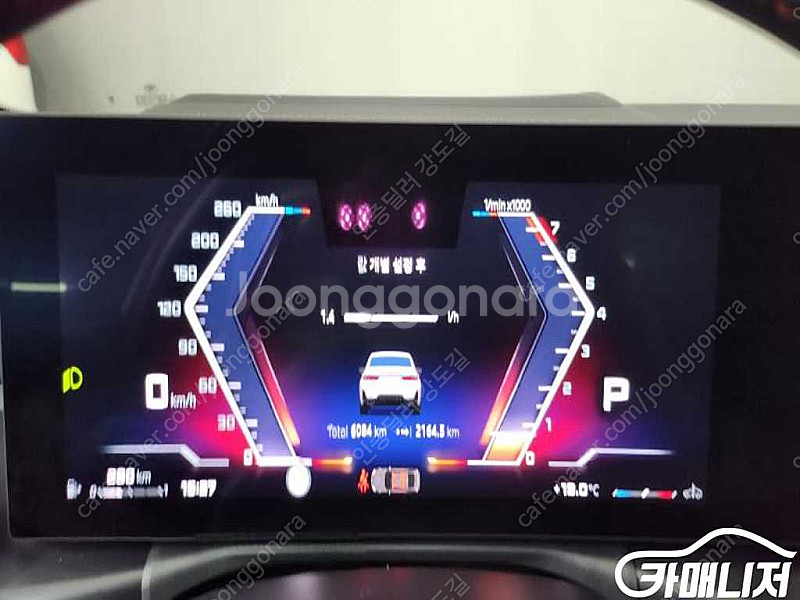 [BMW]3시리즈 (G20) M340i (0톤) | 2...--8