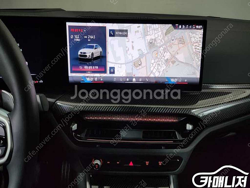 [BMW]3시리즈 (G20) M340i (0톤) | 2...--9