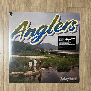 지소쿠리클럽 (jisokuryClub) - Anglers 컴필레이션 앨범 한정반 미개봉 LP 판매합니다