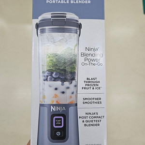 샤크닌자 블라스트 휴대용 믹서기 새상품