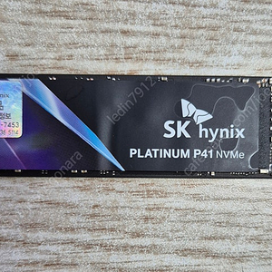 SK하이닉스 p41 2tb as27년 06월 + 방열판 m.2 nvme ssd