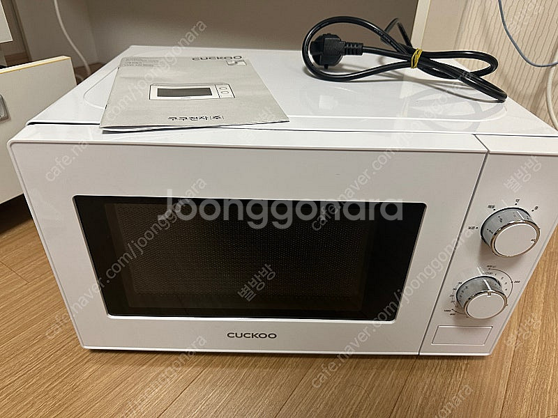 쿠쿠 전자레인지 CMW-A201DW 팝니다--0