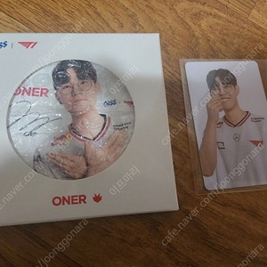 카스 오너 코스터, 포토카드 세트