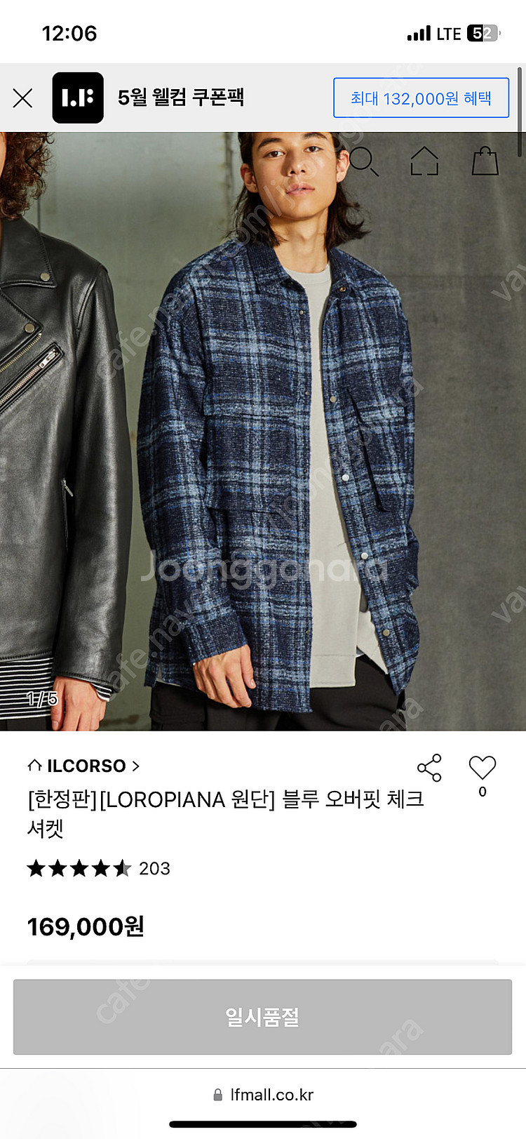 오버핏 체크 자켓셔츠--0