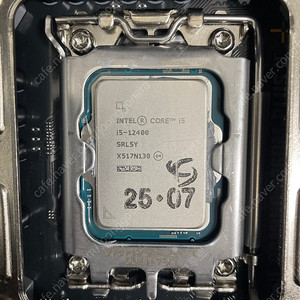 12400 cpu 팝니다