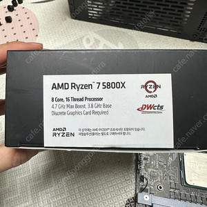 5800x , x570i 세트