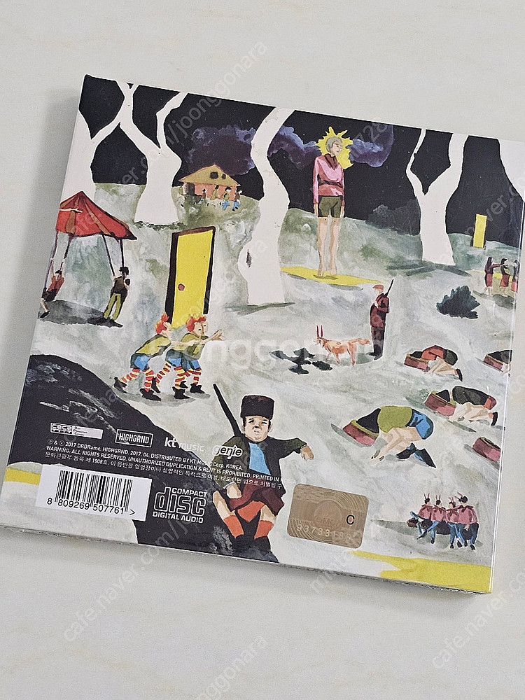 혁오 23 초판 CD 미개봉 판매--1