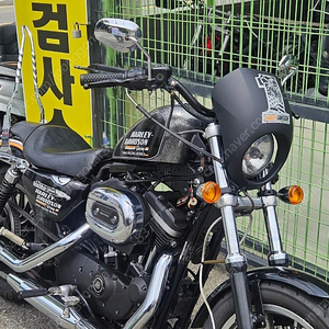 할리데이비슨 883r 07년