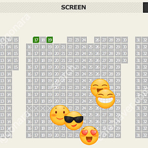 F1 더 무비 CGV 용산 용아맥 18일 금 중블 정가양도 2연석