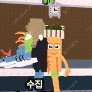 브레인롯 시크릿 라 그란데, 메두시 판매