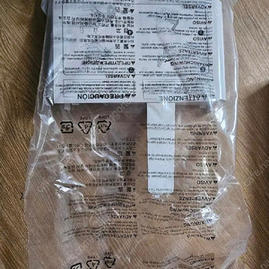 부라더미싱 와이드테이블( 택배비 별도)