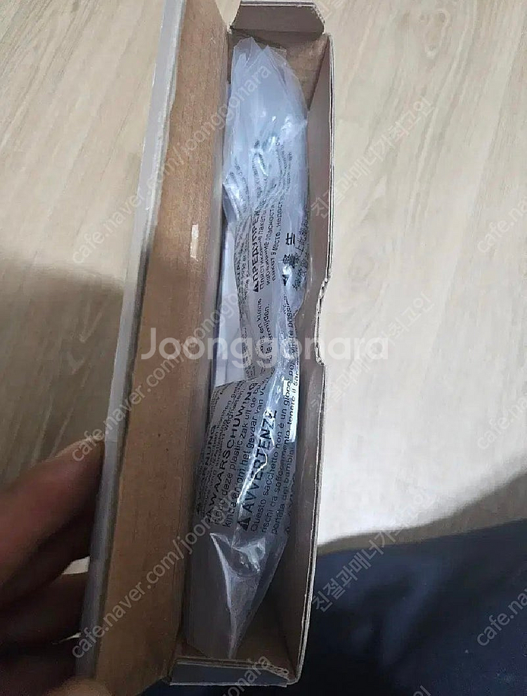 부라더미싱 와이드테이블( 택배비 별도)--4