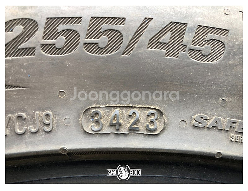 중고타이어 금호타이어 솔루스 TA91(마제스티9) 25...--5