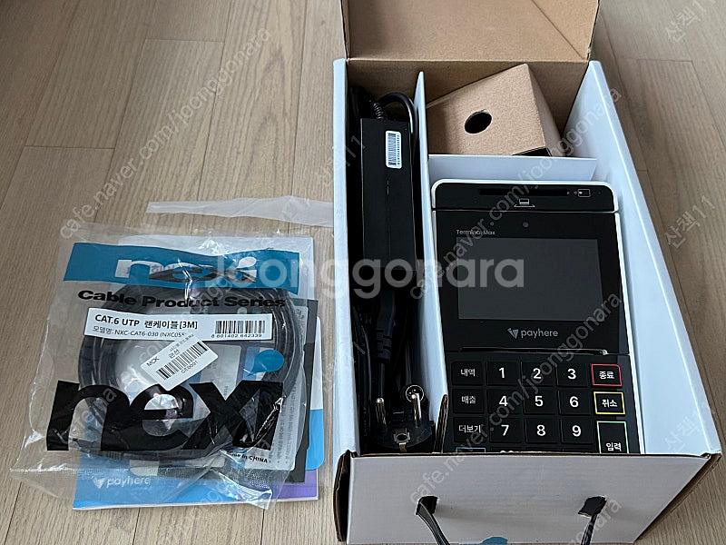 페이히어 NFC 터미널 맥스 카드단말기--0
