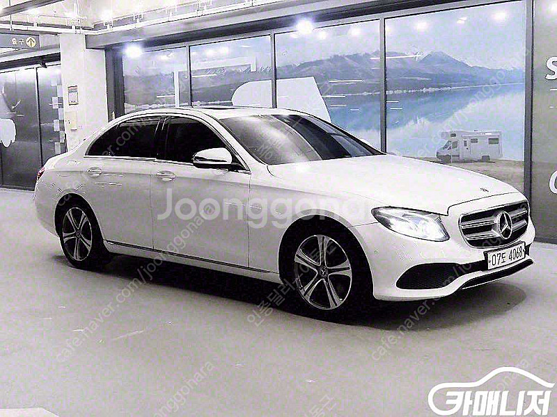 [벤츠]E-클래스 W213 E300 아방가르드 | 20...--1
