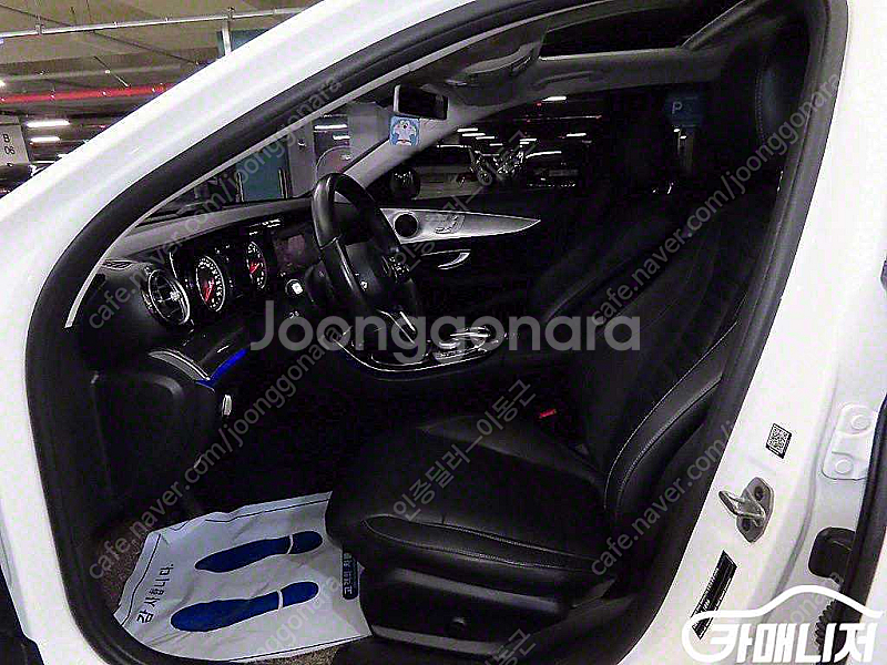 [벤츠]E-클래스 W213 E300 아방가르드 | 20...--6