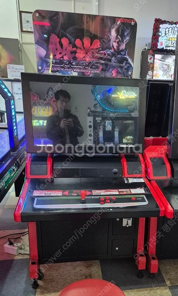 철권식스 아케이드게임 120만원 급매 충남 천안 010...--0