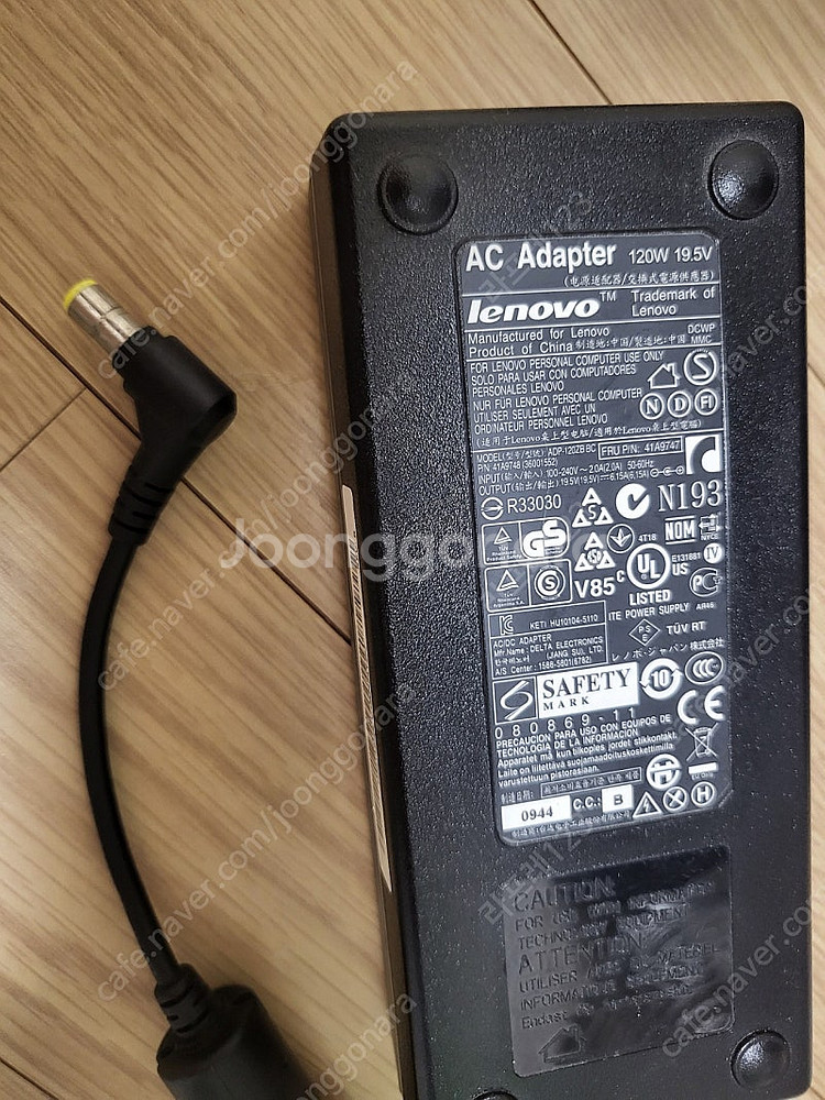 어댑터 젠더 아답터 충전기 Lenovo C440 41A...--1