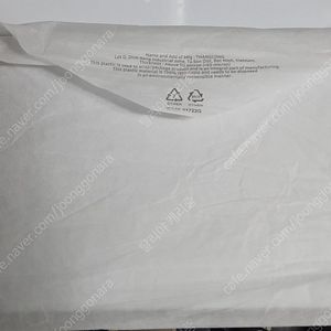 삼성노트북 개봉미사용 새상품급 갤럭시북프로 15인치 NT951XDB i5-11세대 램8기가 SSD256기가