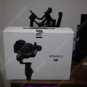 DJI Ronin 로닌 S 미러리스 카메라 짐벌 + 각종 구성품