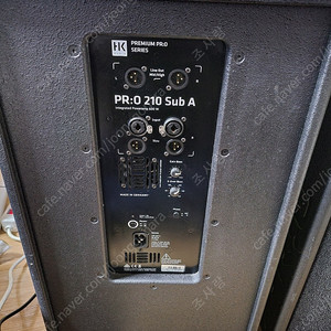 hk오디오 엑티브 서브우퍼 pro210sub a 1조 팝니다