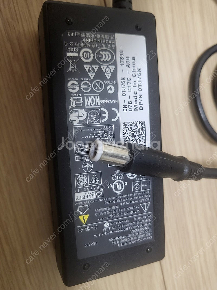 델 65w 아답터--0