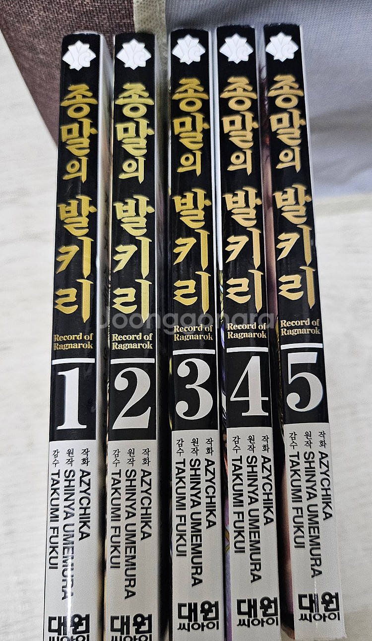 각종 만화책,소설책 팝니다--4