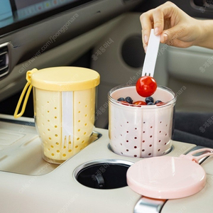 과일 샐러드컵 물빠짐 차량용