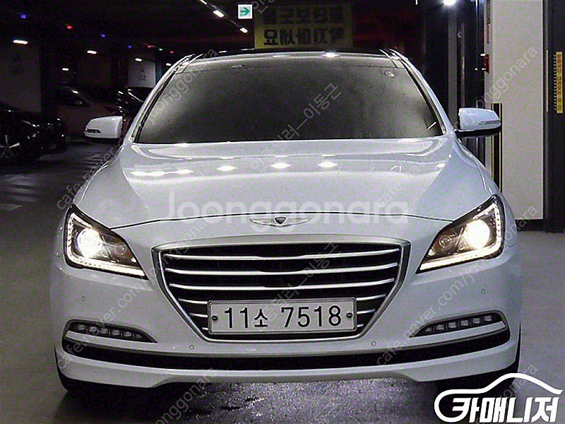 [현대]제네시스DH G330 모던 AWD | 2016 ...--2