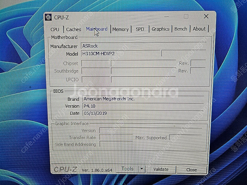 (부산직거래)게이밍 컴퓨터 i5-9500 16G(삼성)...--6