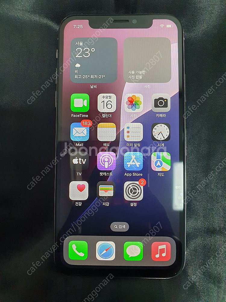 아이폰 XS 64GB 실버--0
