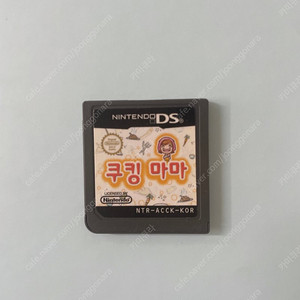 닌텐도 DS 쿠킹마마 알칩