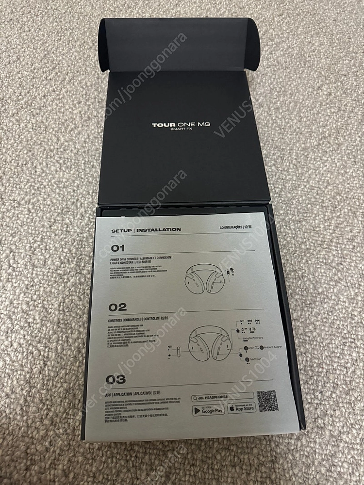 JBL m3 (tour one) 이미지