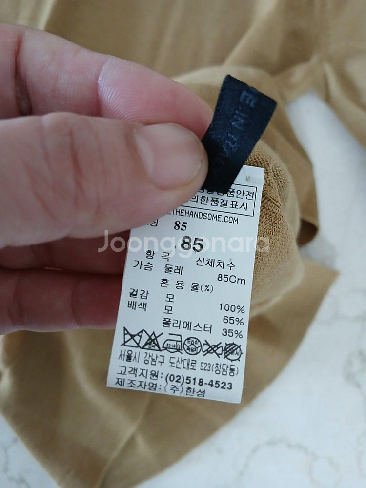 ○ 판매) 더캐시미어 / 럭키슈에뜨 / 샤틴 / SEASUN, 시선 / 시스템 // (니트, 블라우스, 티)--7