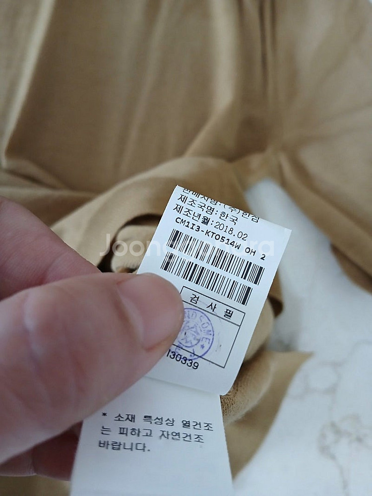 ○ 판매) 더캐시미어 / 럭키슈에뜨 / 샤틴 / SEASUN, 시선 / 시스템 // (니트, 블라우스, 티)--8