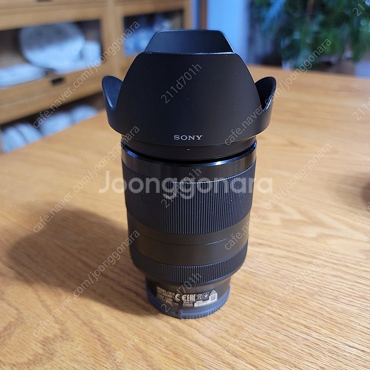 SAMYANG85mm f1.4FE, 소니FE24-240...--5