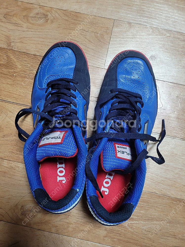 조마 탑플렉스 260 리액티브 255--0