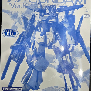 MG 더블 제타 클리어