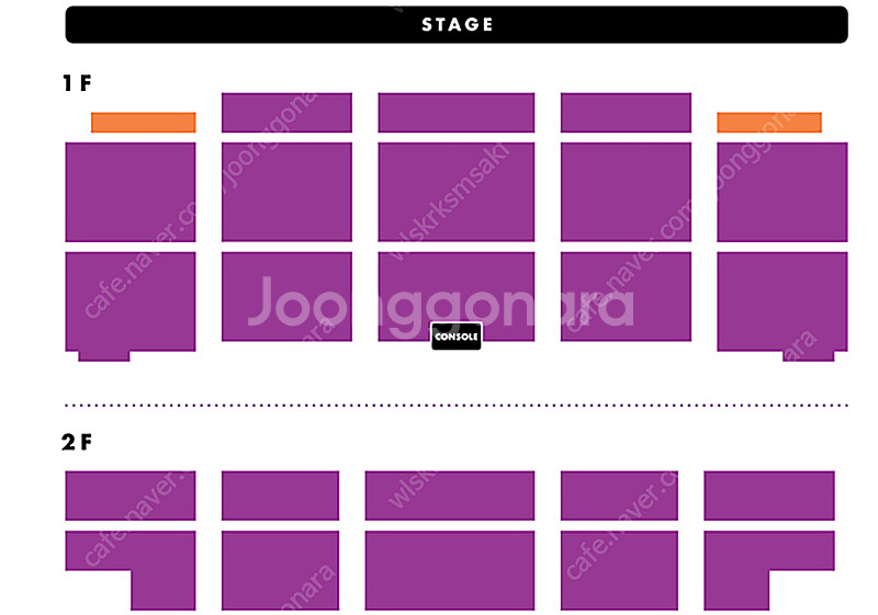 황영웅 콘서트 8월16일(토) 1층 라구역 14열 2연--1