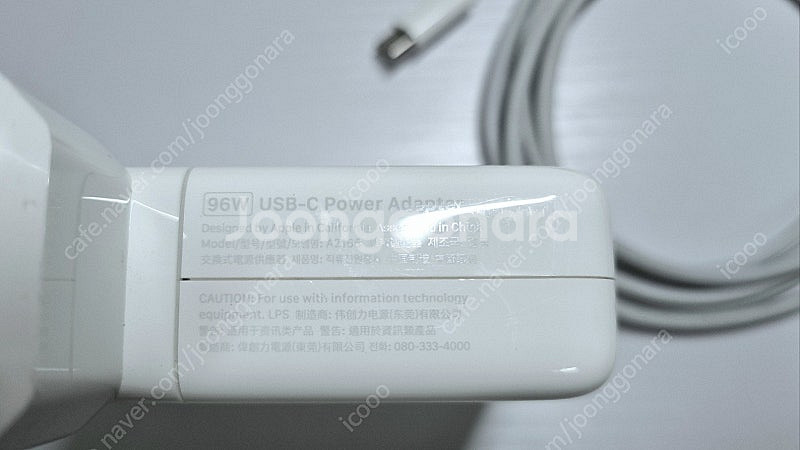 애플 정품 96w usb-c 충전기 + 맥세이프 케이블--1