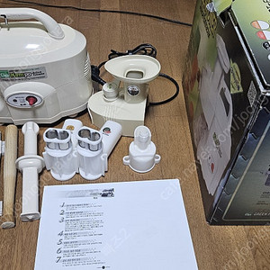 그린파워 캠포 생즙기, 원액기, 녹즙기 GPT-E1303