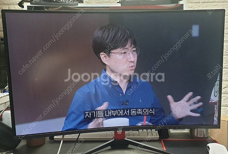 (인천) AF32QHD75 32인치 QHD 커브드 모니...--0